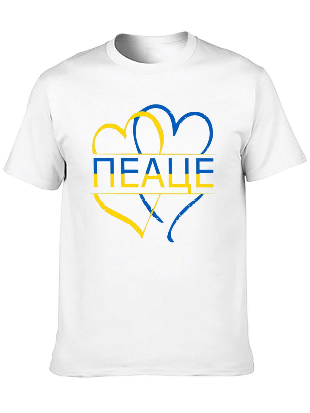 Ukraine Peace Heart T-Shirt - Stand for Ukraine!