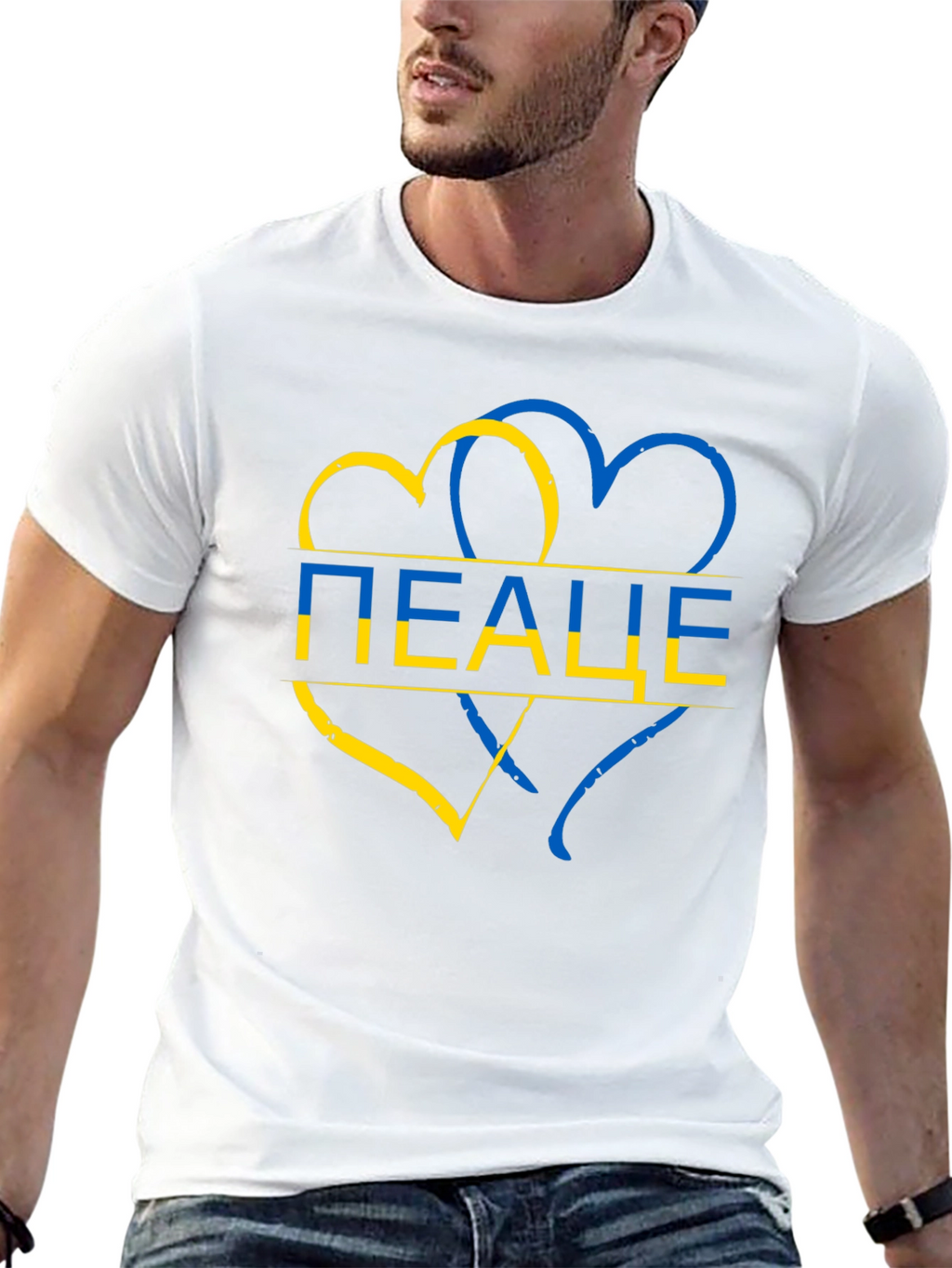 Ukraine Peace Heart T-Shirt - Stand for Ukraine!