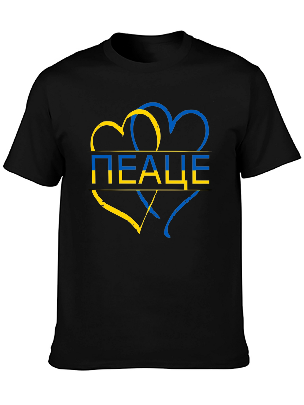 Ukraine Peace Heart T-Shirt - Stand for Ukraine!