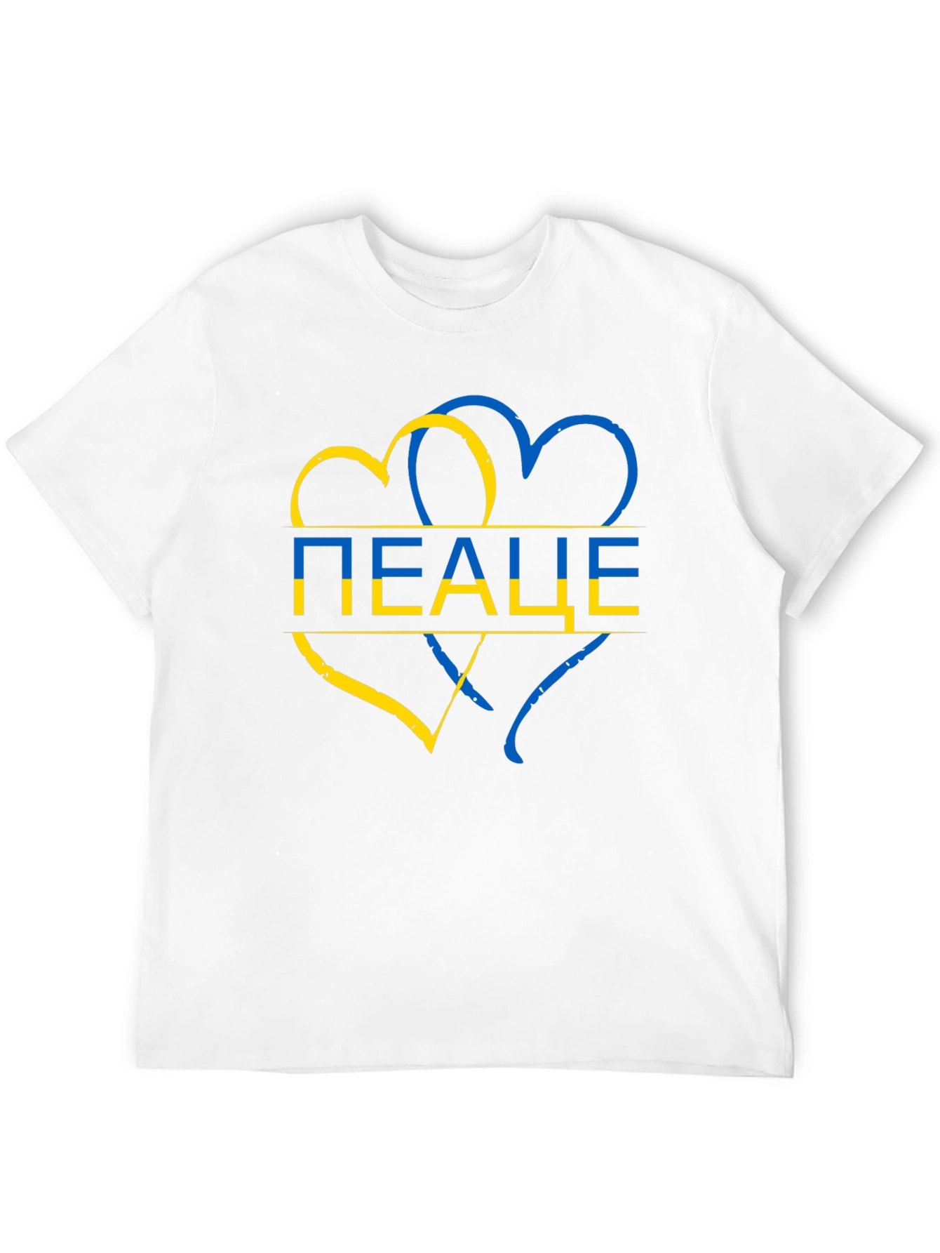 Ukraine Peace Heart T-Shirt - Stand for Ukraine!