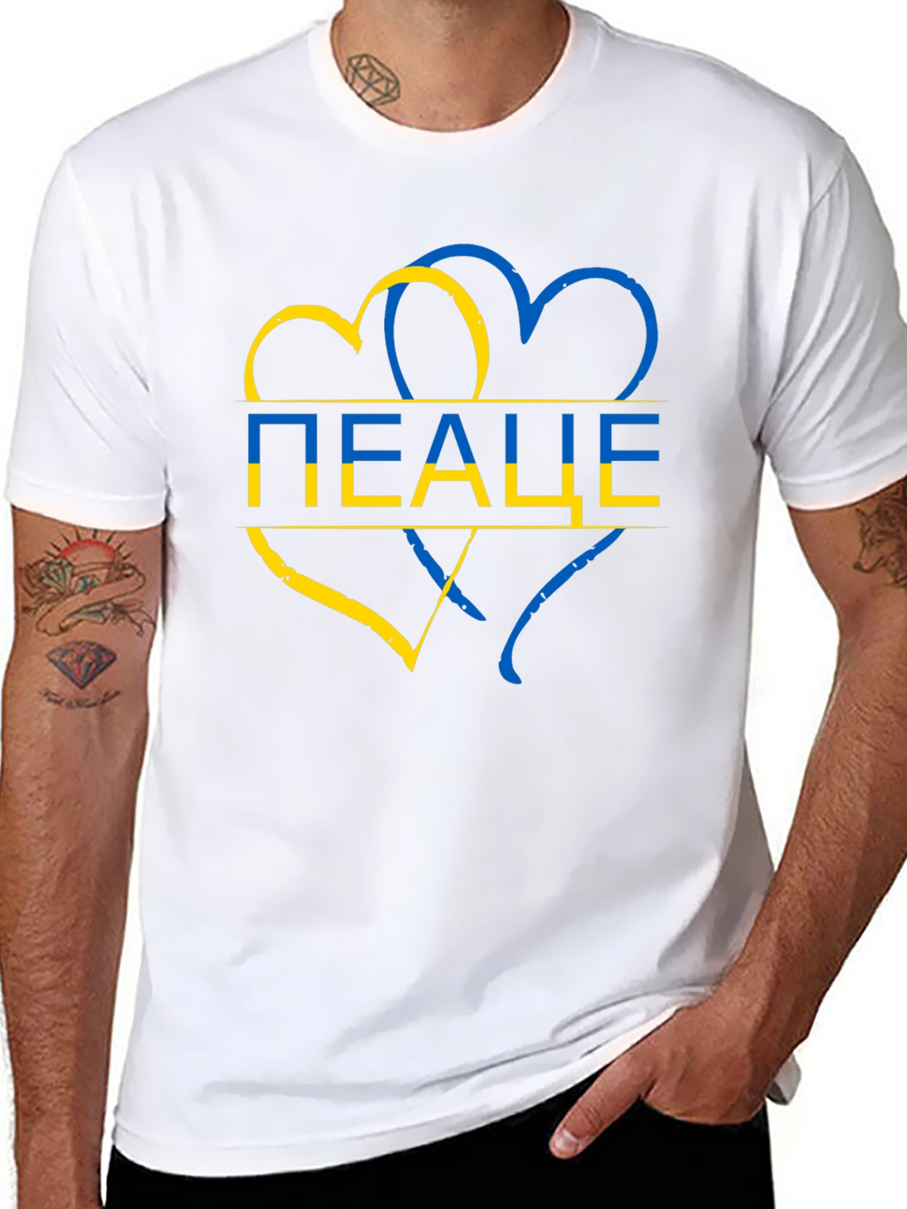 Ukraine Peace Heart T-Shirt - Stand for Ukraine!