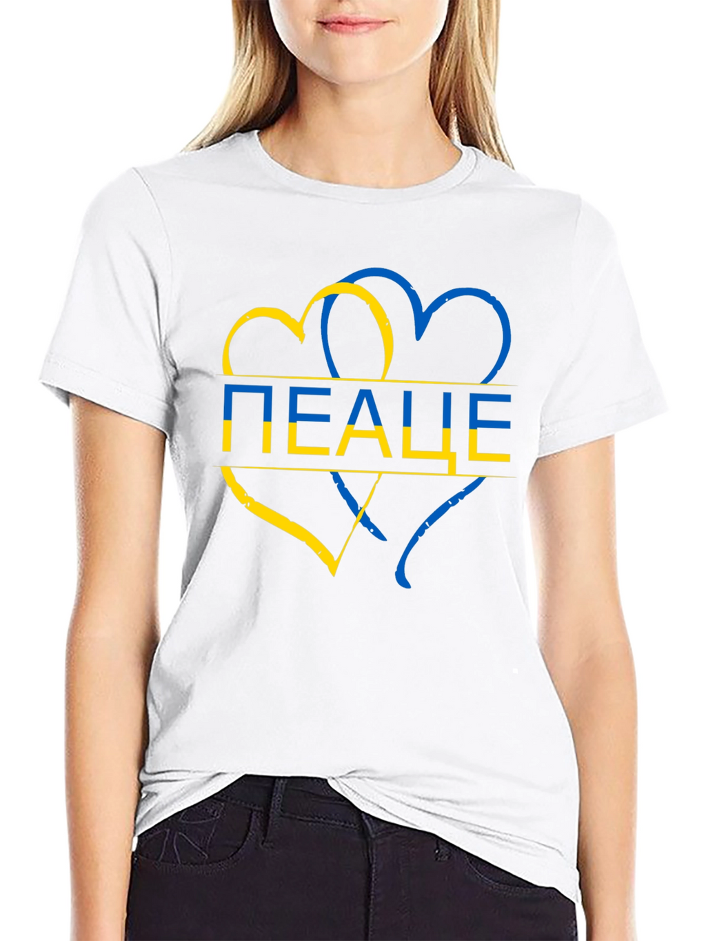 Ukraine Peace Heart T-Shirt - Stand for Ukraine!