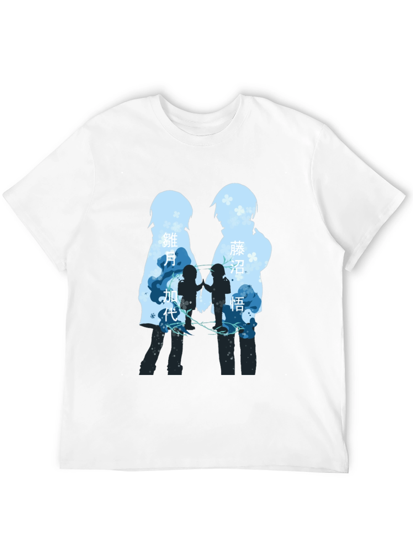 Anime Silhouette T-Shirt - Stylish Graphic Tee