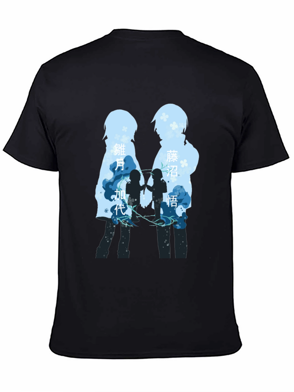 Anime Silhouette T-Shirt - Stylish Graphic Tee
