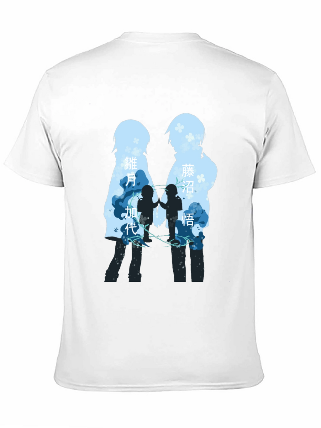 Anime Silhouette T-Shirt - Stylish Graphic Tee