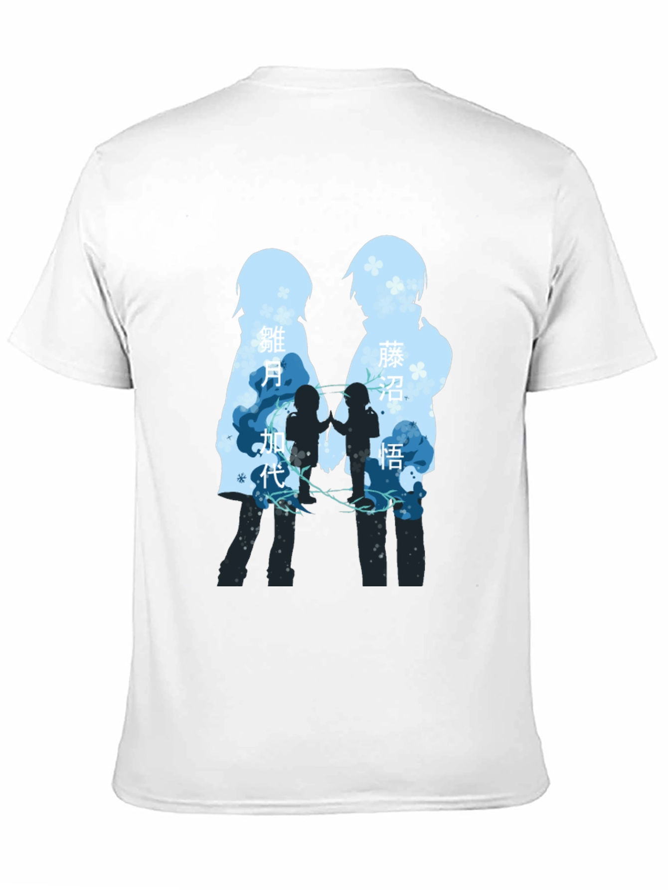 Anime Silhouette T-Shirt - Stylish Graphic Tee