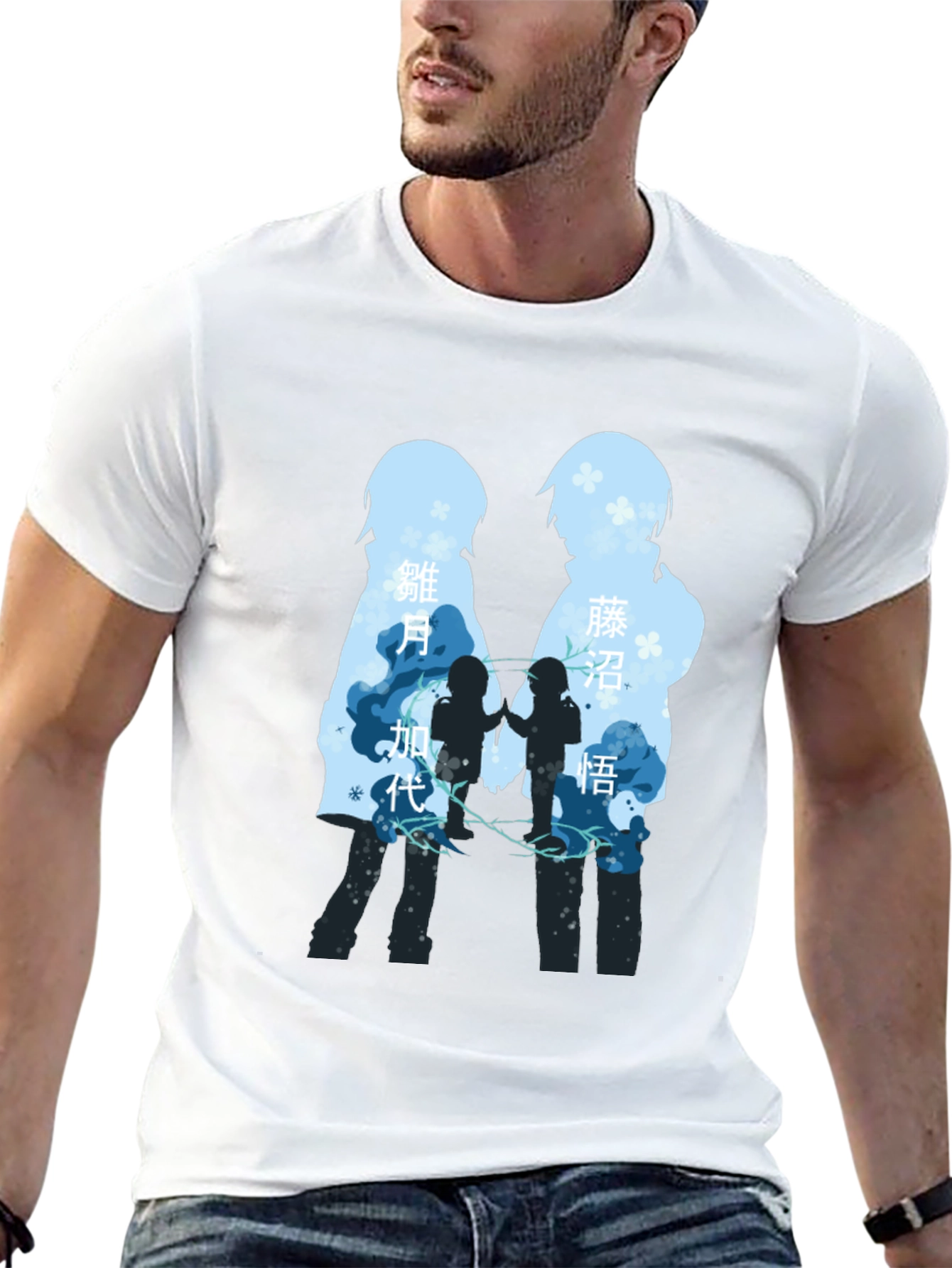 Anime Silhouette T-Shirt - Stylish Graphic Tee