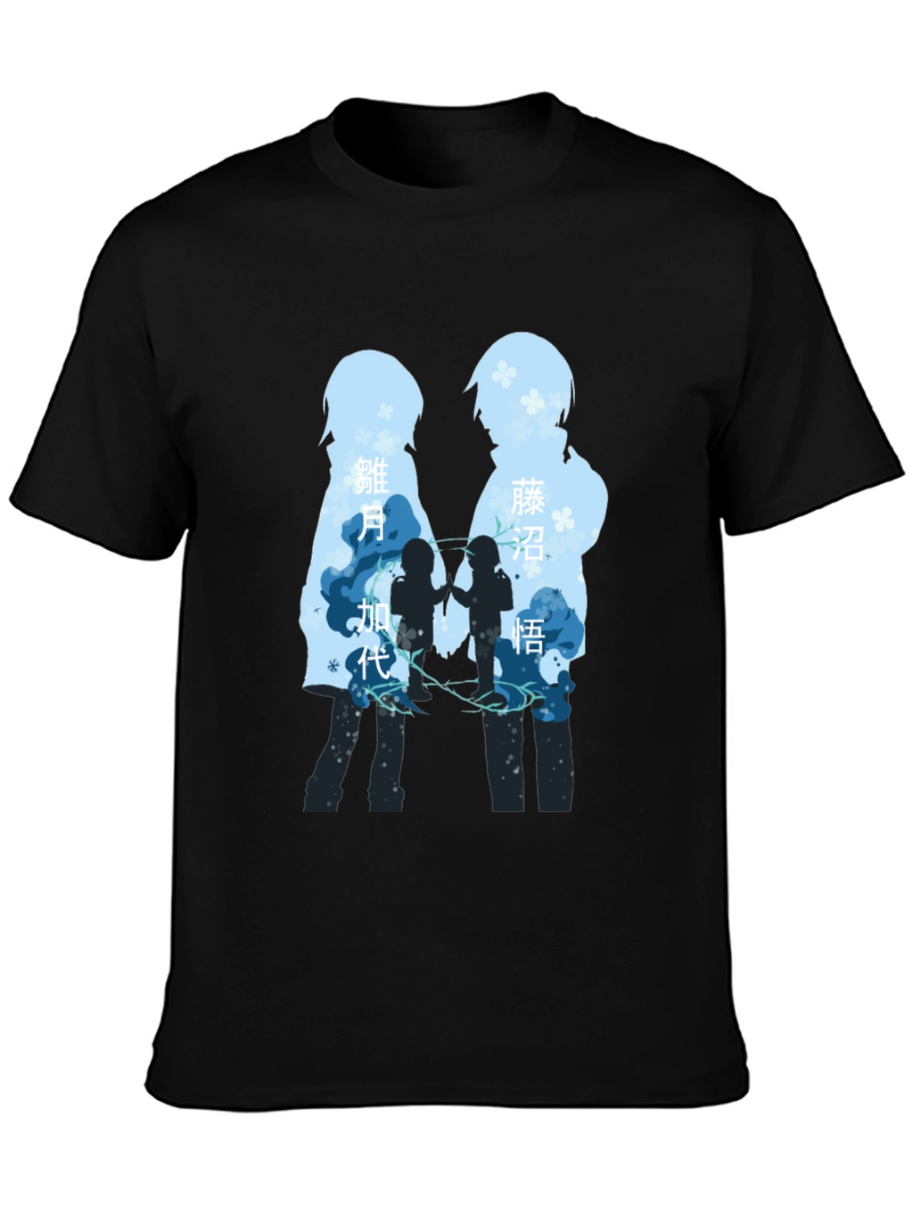 Anime Silhouette T-Shirt - Stylish Graphic Tee