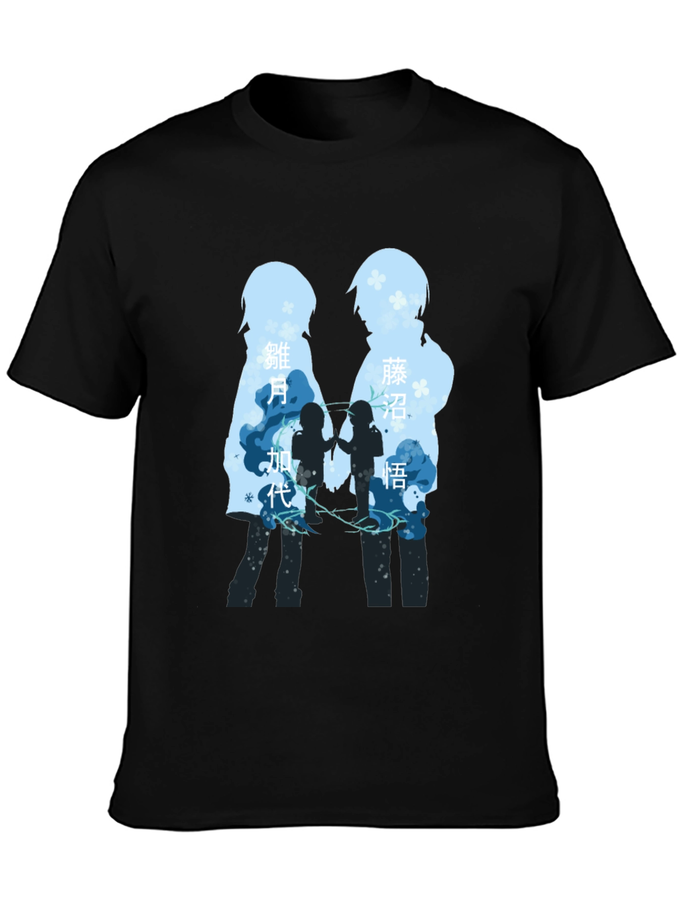 Anime Silhouette T-Shirt - Stylish Graphic Tee