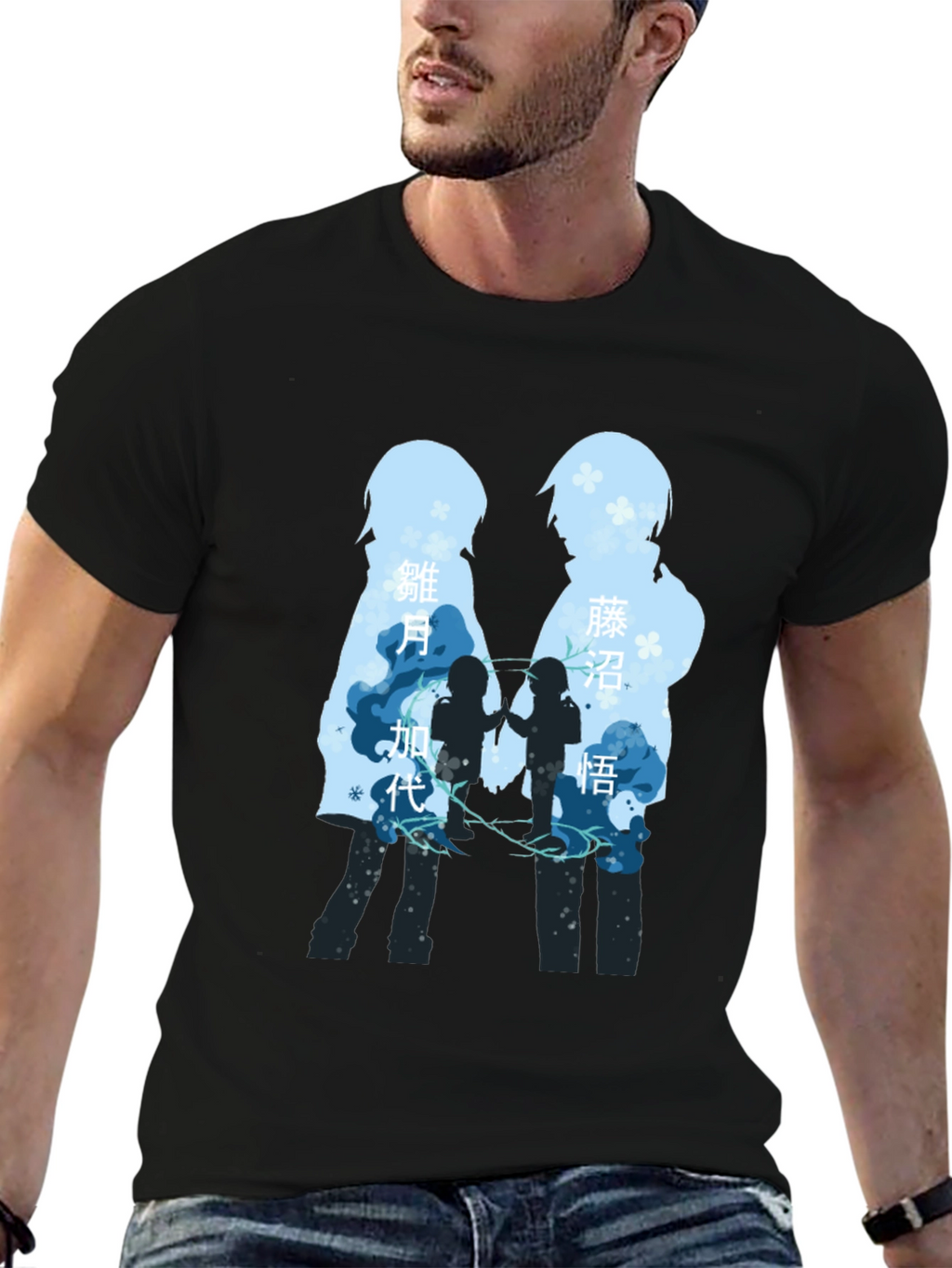 Anime Silhouette T-Shirt - Stylish Graphic Tee