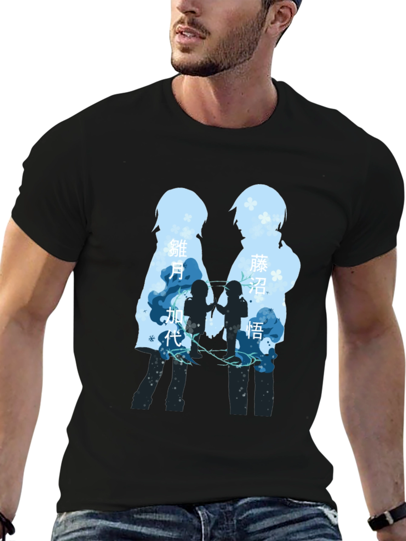 Anime Silhouette T-Shirt - Stylish Graphic Tee