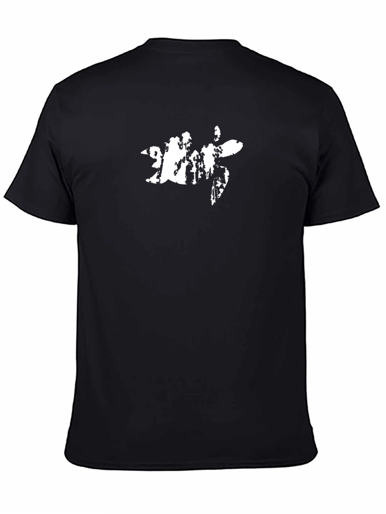 Abstract Graphic Print Black Crew Neck T-Shirt