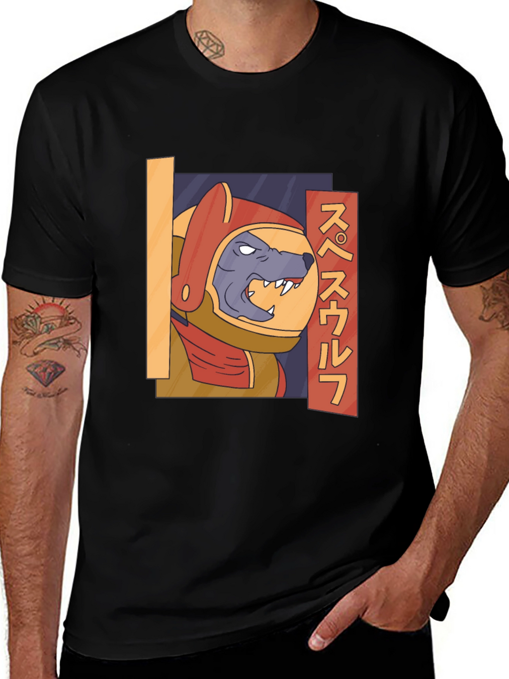 Space Wolf Graphic T-Shirt - Unique Design