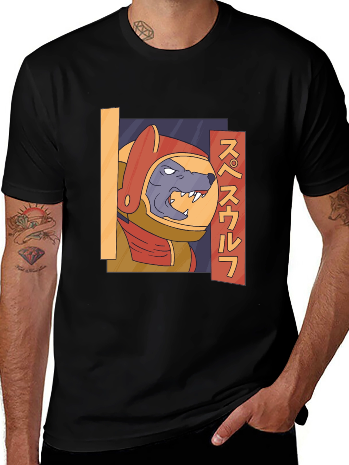 Space Wolf Graphic T-Shirt - Unique Design