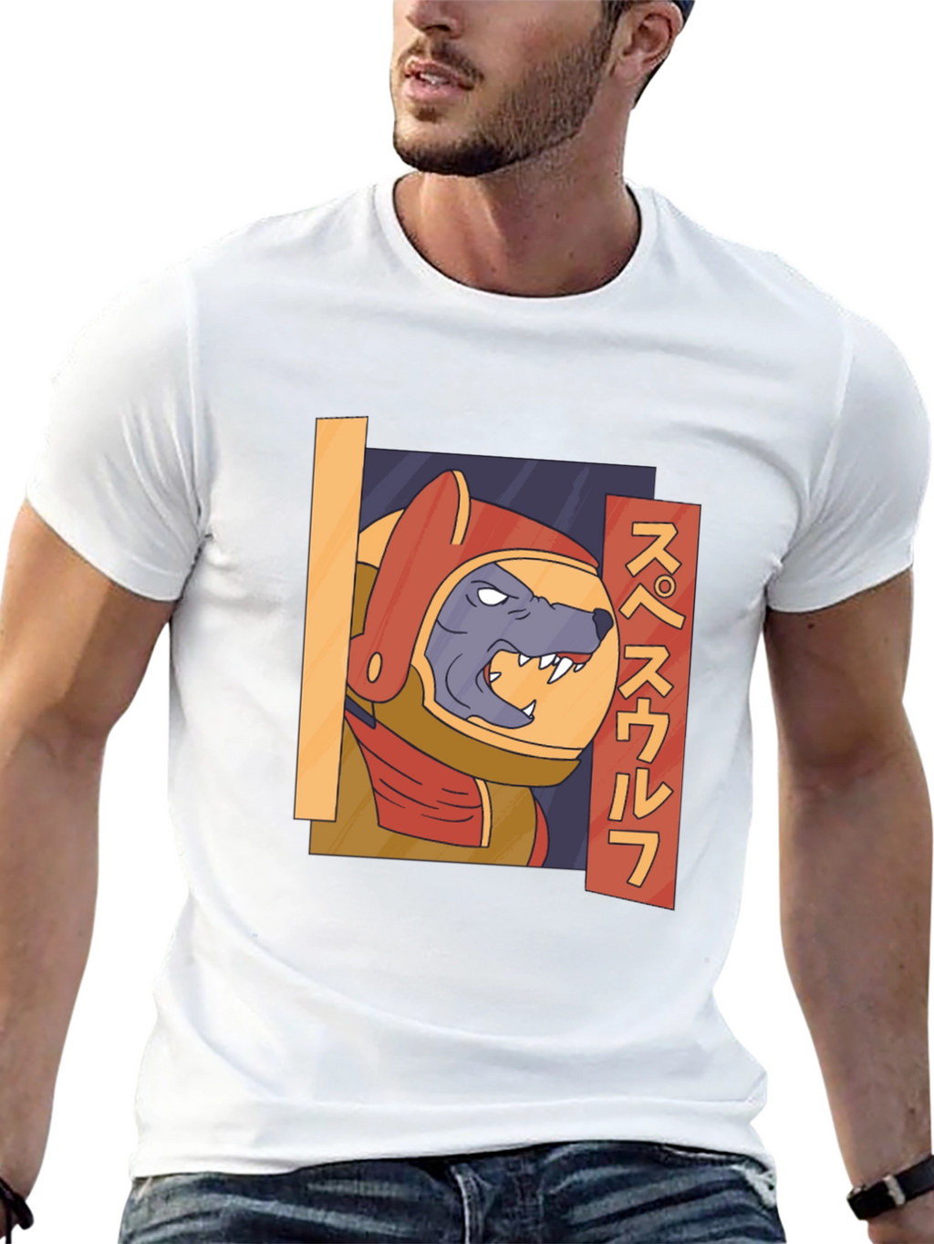 Space Wolf Graphic T-Shirt - Unique Design
