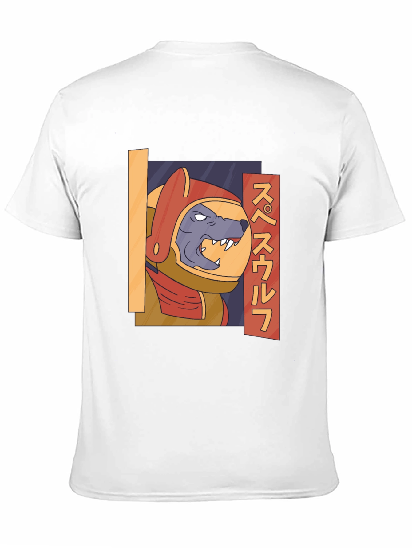 Space Wolf Graphic T-Shirt - Unique Design