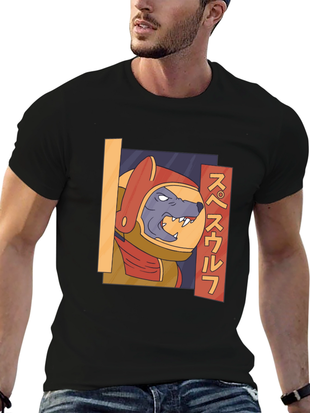 Space Wolf Graphic T-Shirt - Unique Design