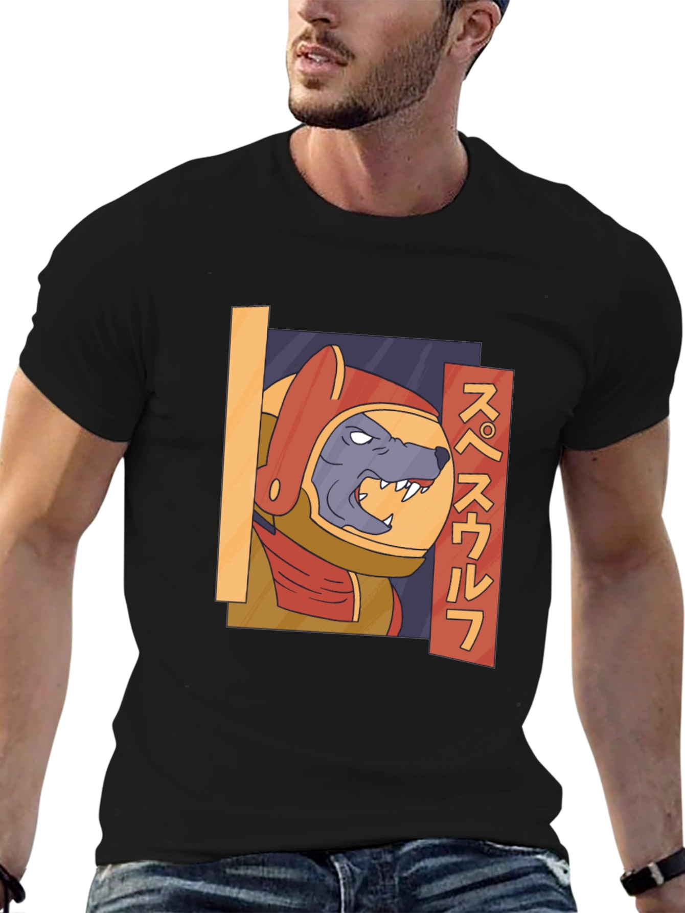 Space Wolf Graphic T-Shirt - Unique Design