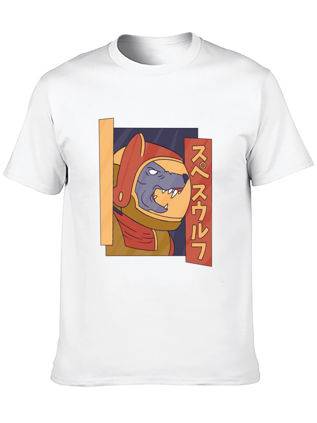 Space Wolf Graphic T-Shirt - Unique Design