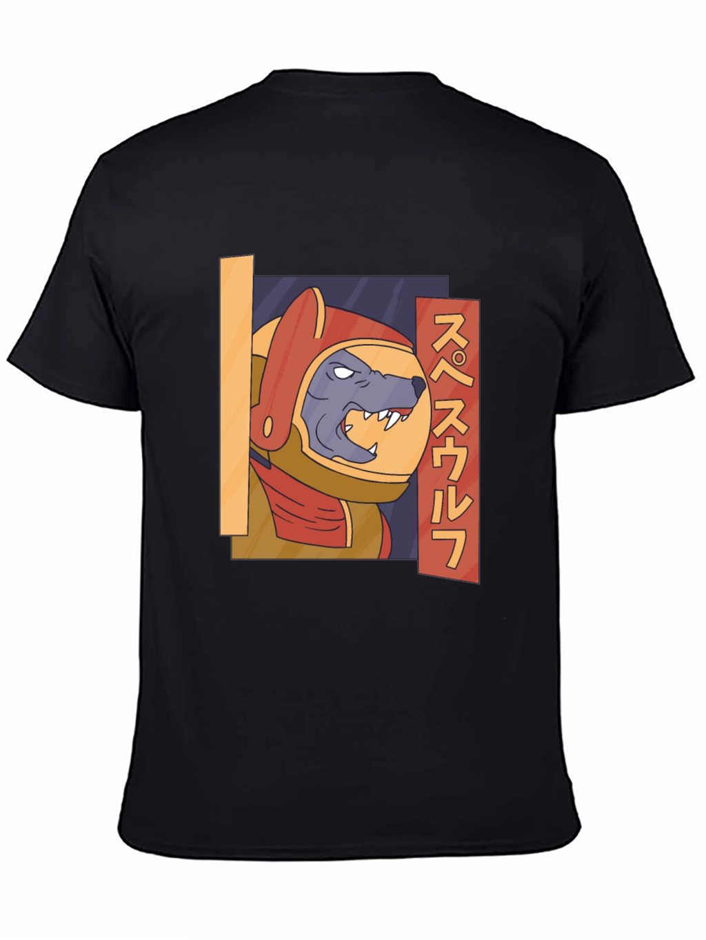 Space Wolf Graphic T-Shirt - Unique Design