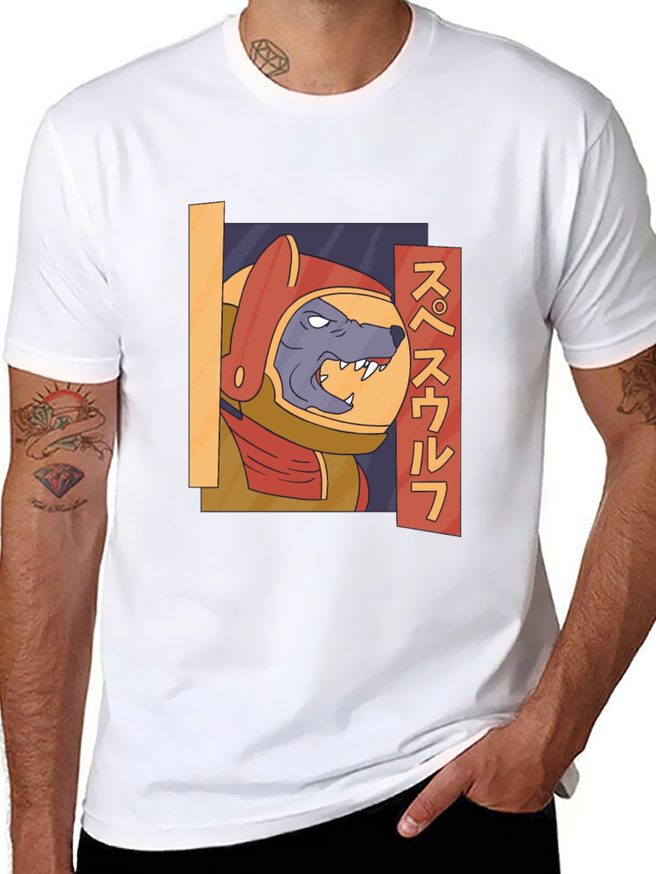 Space Wolf Graphic T-Shirt - Unique Design