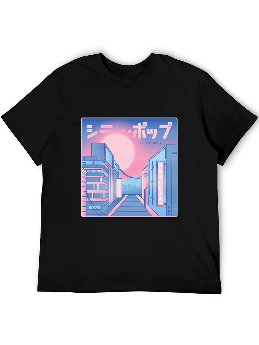 Synthwave Japan Aesthetic Graphic Tee