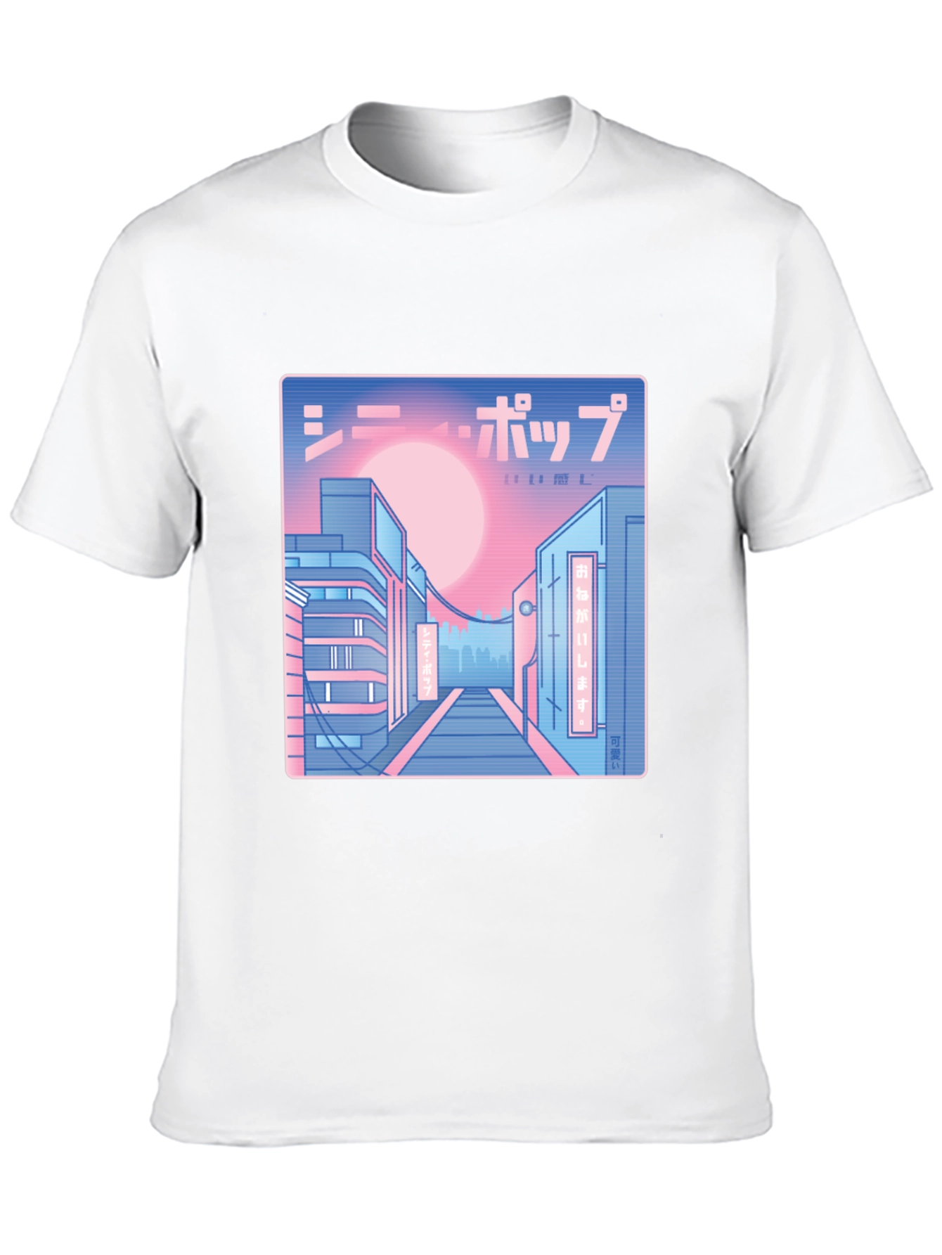 Synthwave Japan Aesthetic Graphic Tee