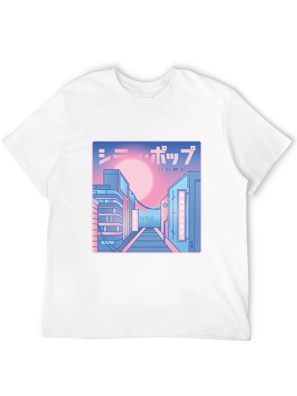 Synthwave Japan Aesthetic Graphic Tee