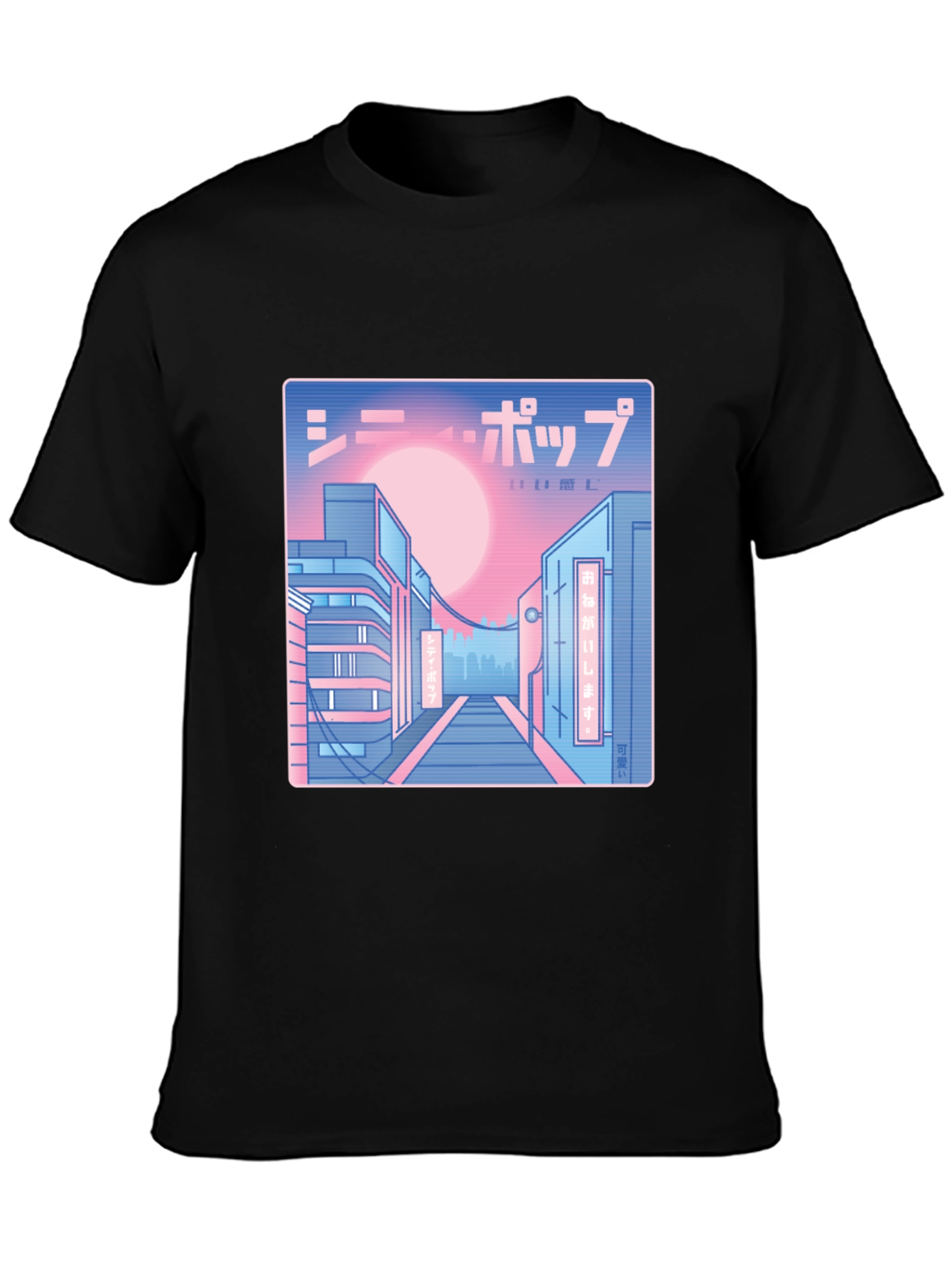 Synthwave Japan Aesthetic Graphic Tee