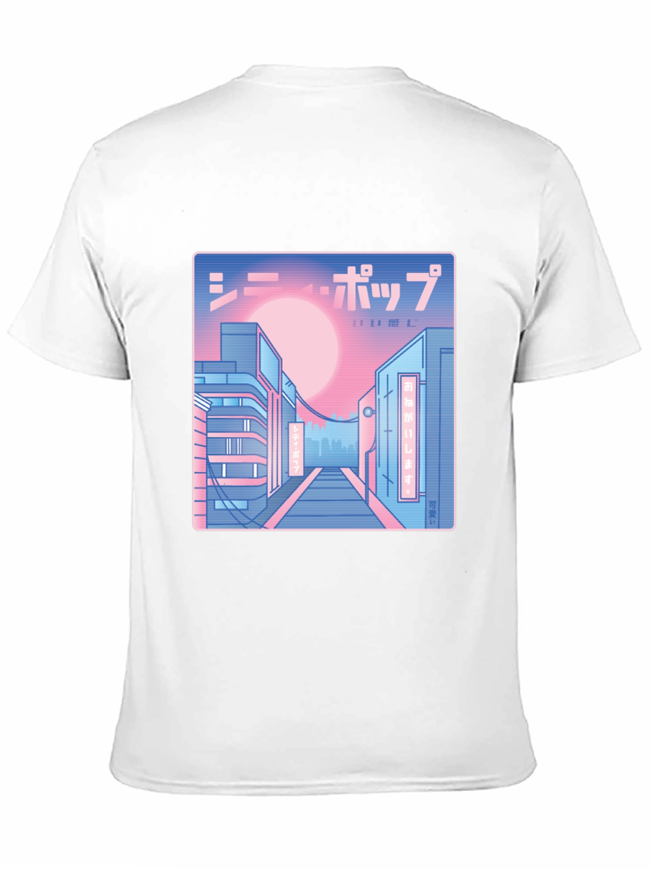 Synthwave Japan Aesthetic Graphic Tee