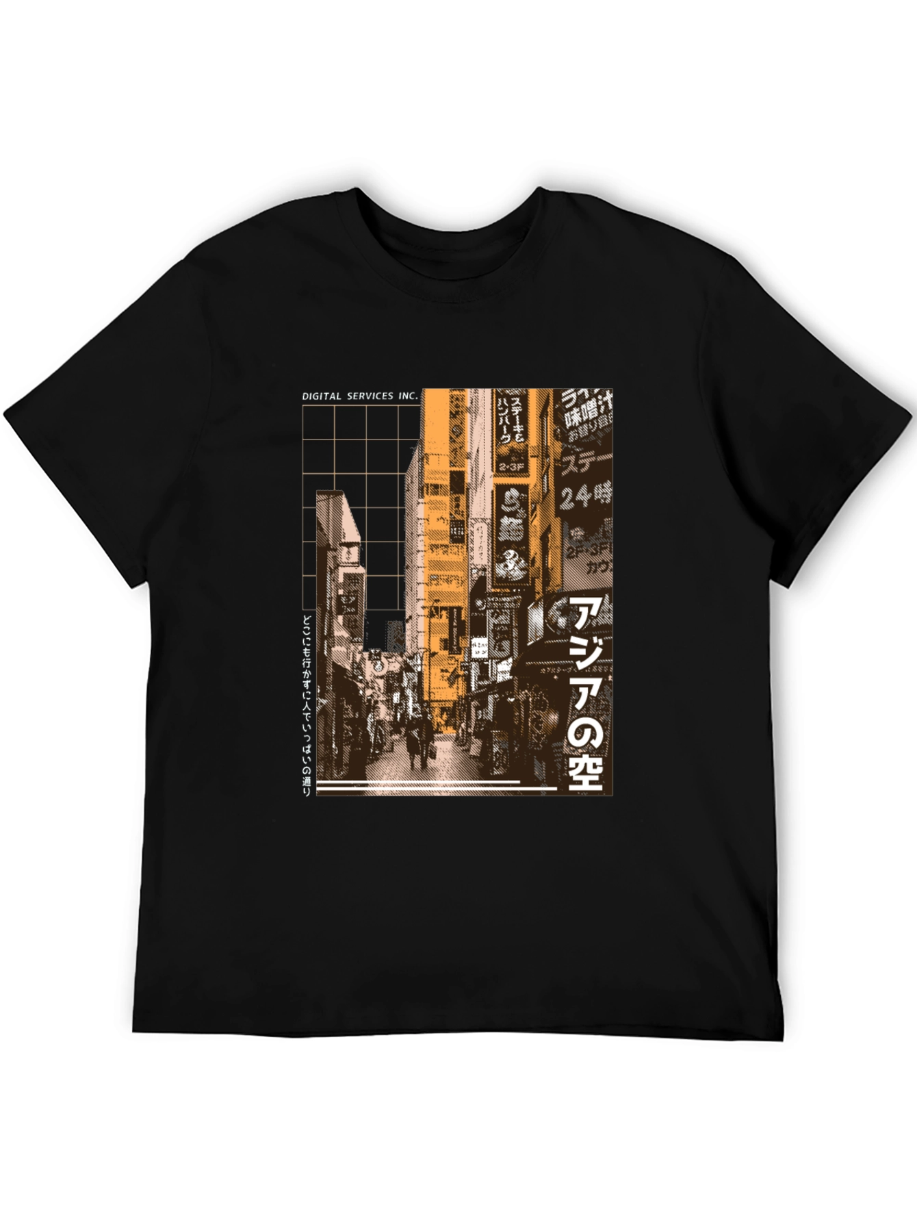 Tokyo Streetwear Graphic Tee - Urban Style Shirt
