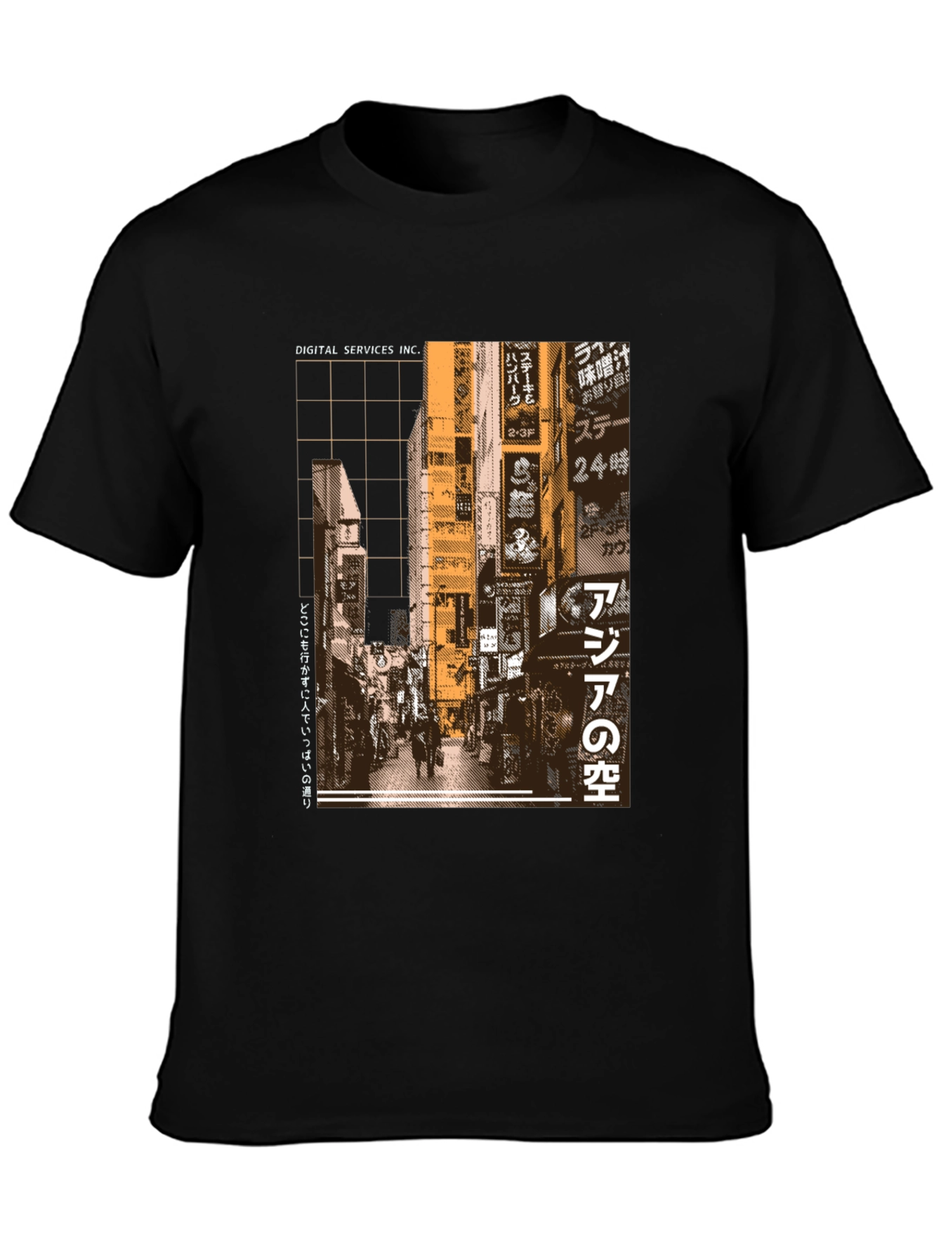 Tokyo Streetwear Graphic Tee - Urban Style Shirt
