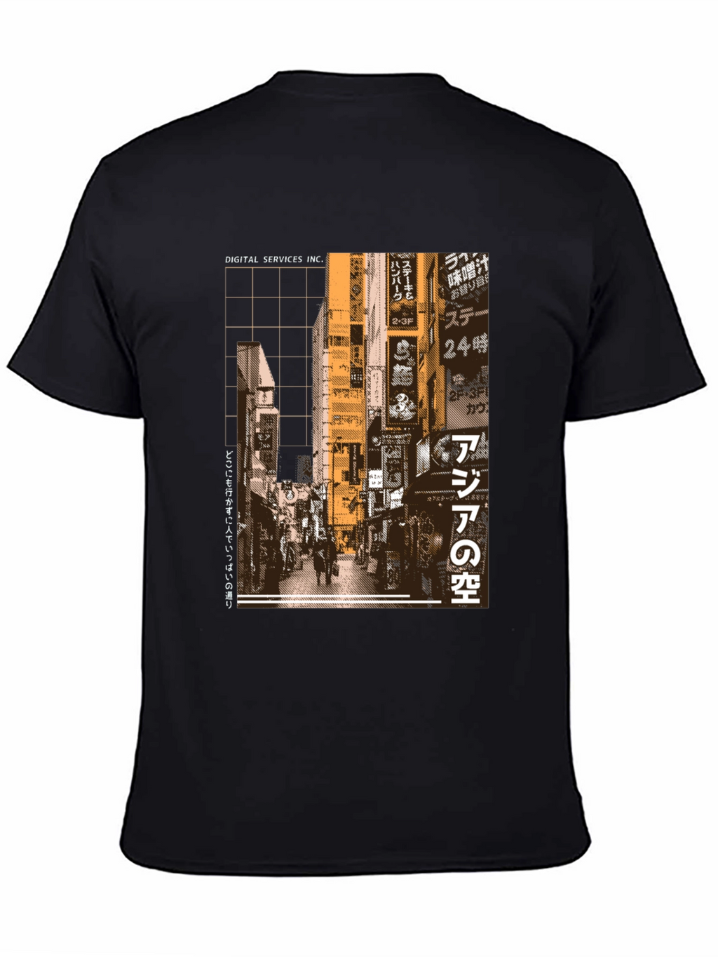 Tokyo Streetwear Graphic Tee - Urban Style Shirt
