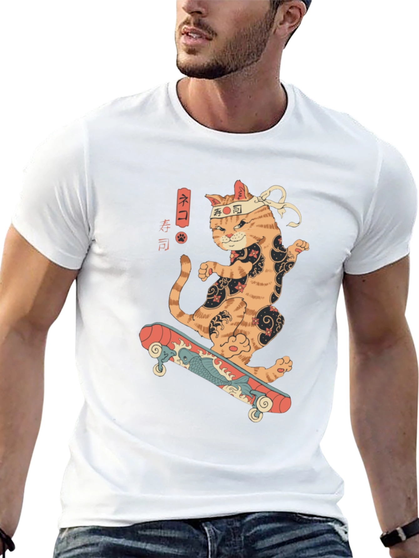 Skateboarding Sushi Cat T-Shirt - Cool Graphic Tee