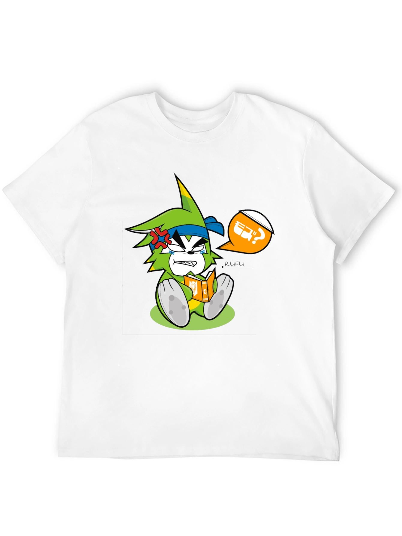 Angry Cartoon Character Reading Graphic Tee