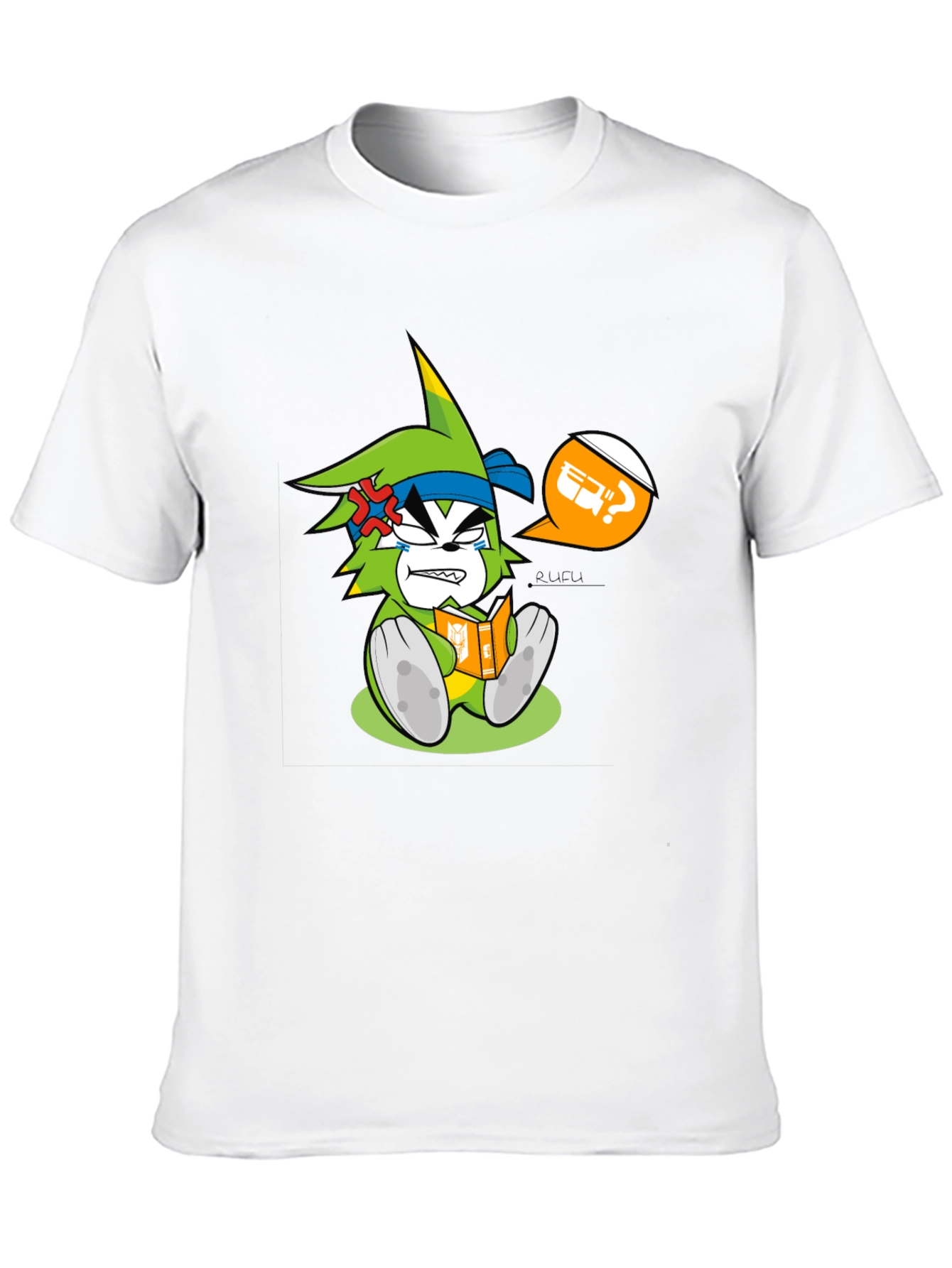 Angry Cartoon Character Reading Graphic Tee
