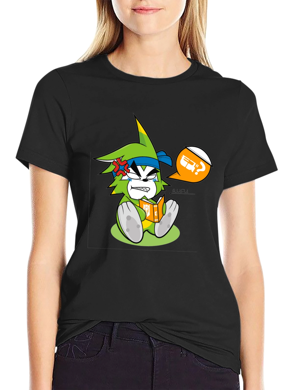 Angry Cartoon Character Reading Graphic Tee