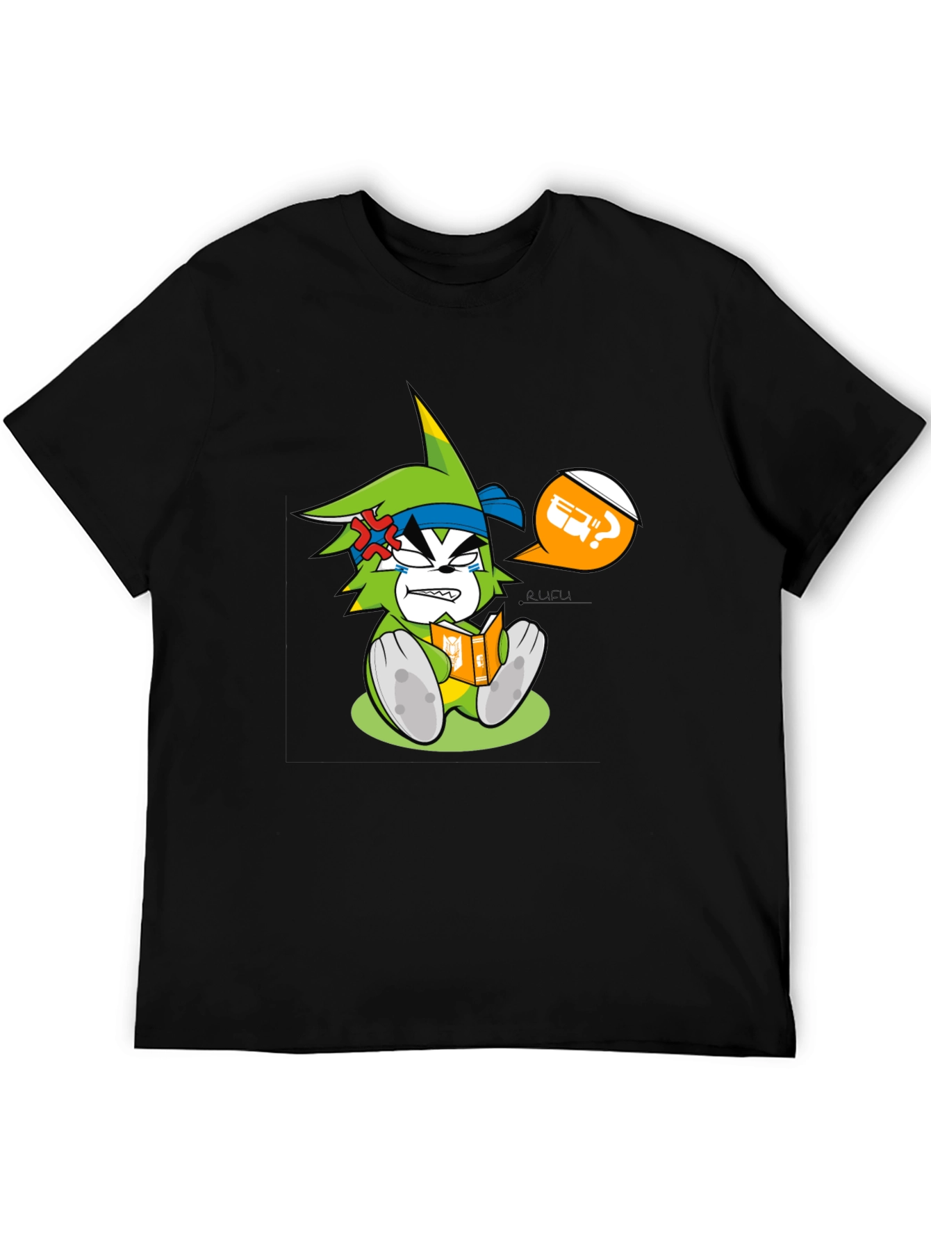 Angry Cartoon Character Reading Graphic Tee