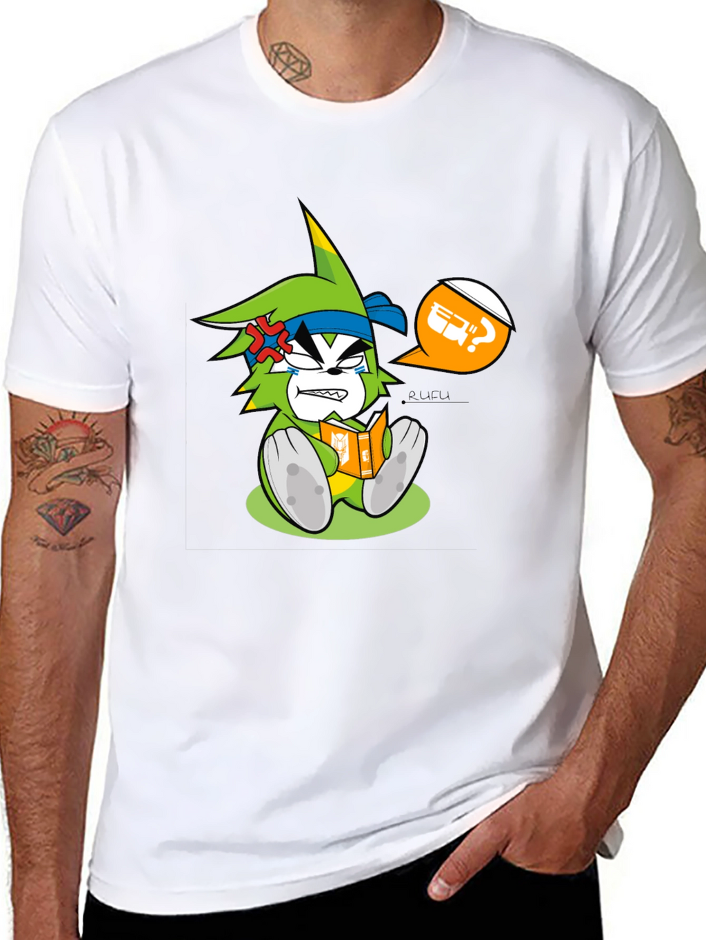Angry Cartoon Character Reading Graphic Tee