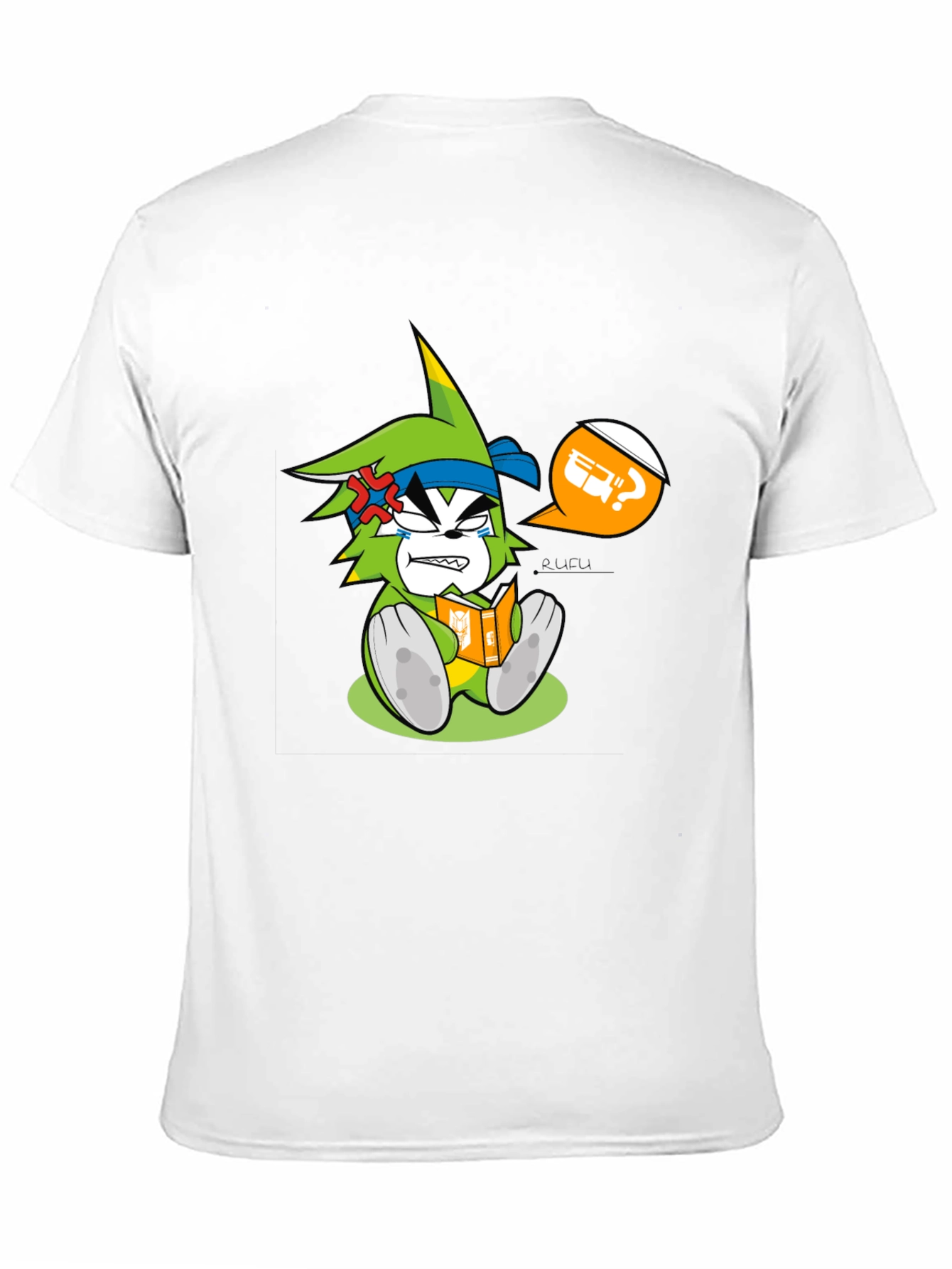 Angry Cartoon Character Reading Graphic Tee