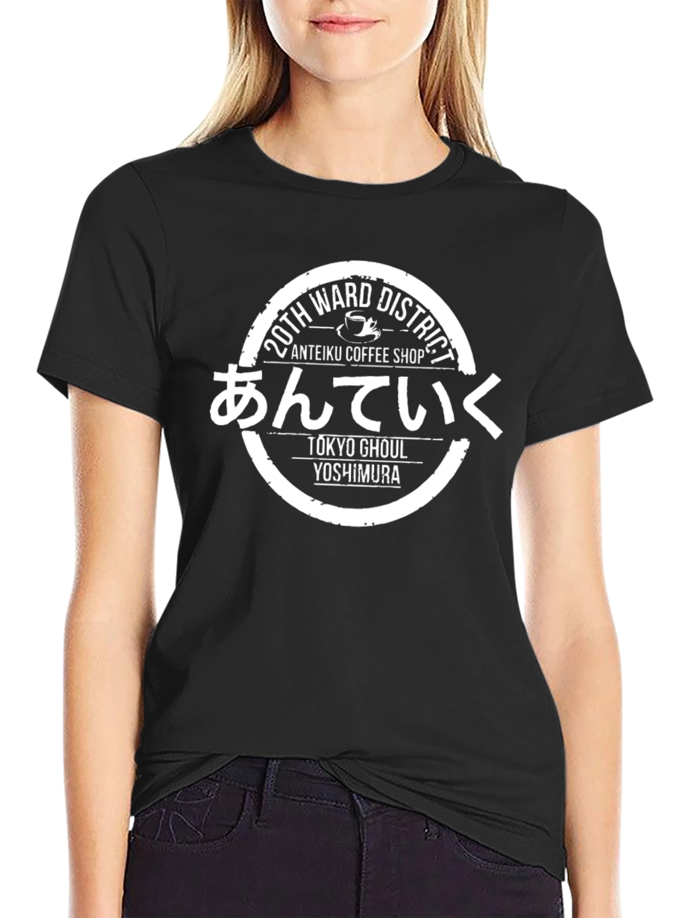 Tokyo Ghoul Anteiku Coffee Shop T-Shirt