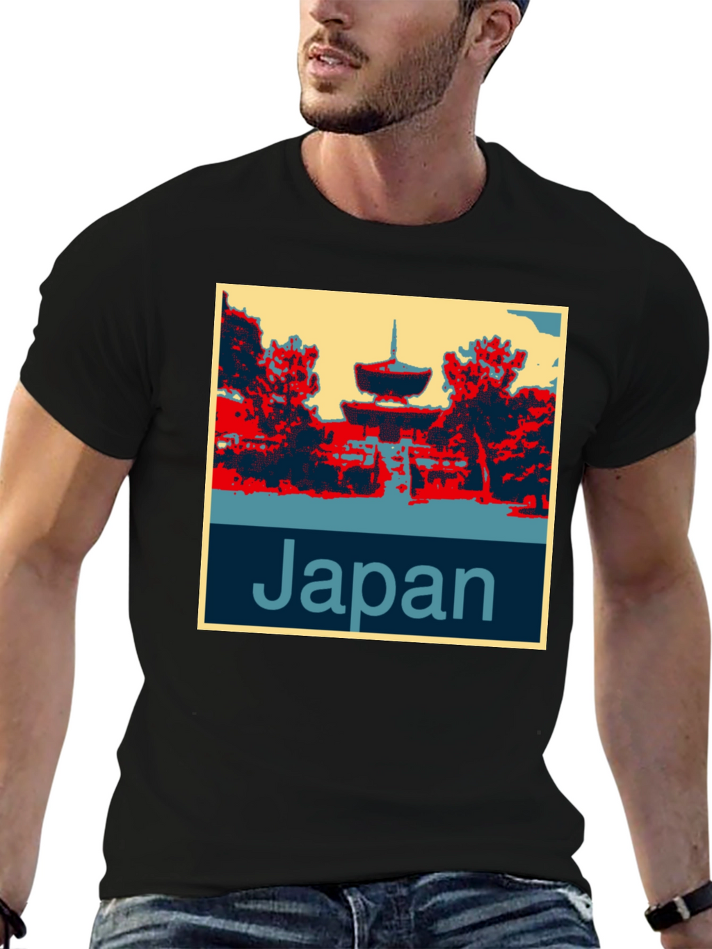 Japan Tee - Retro Travel T-Shirt