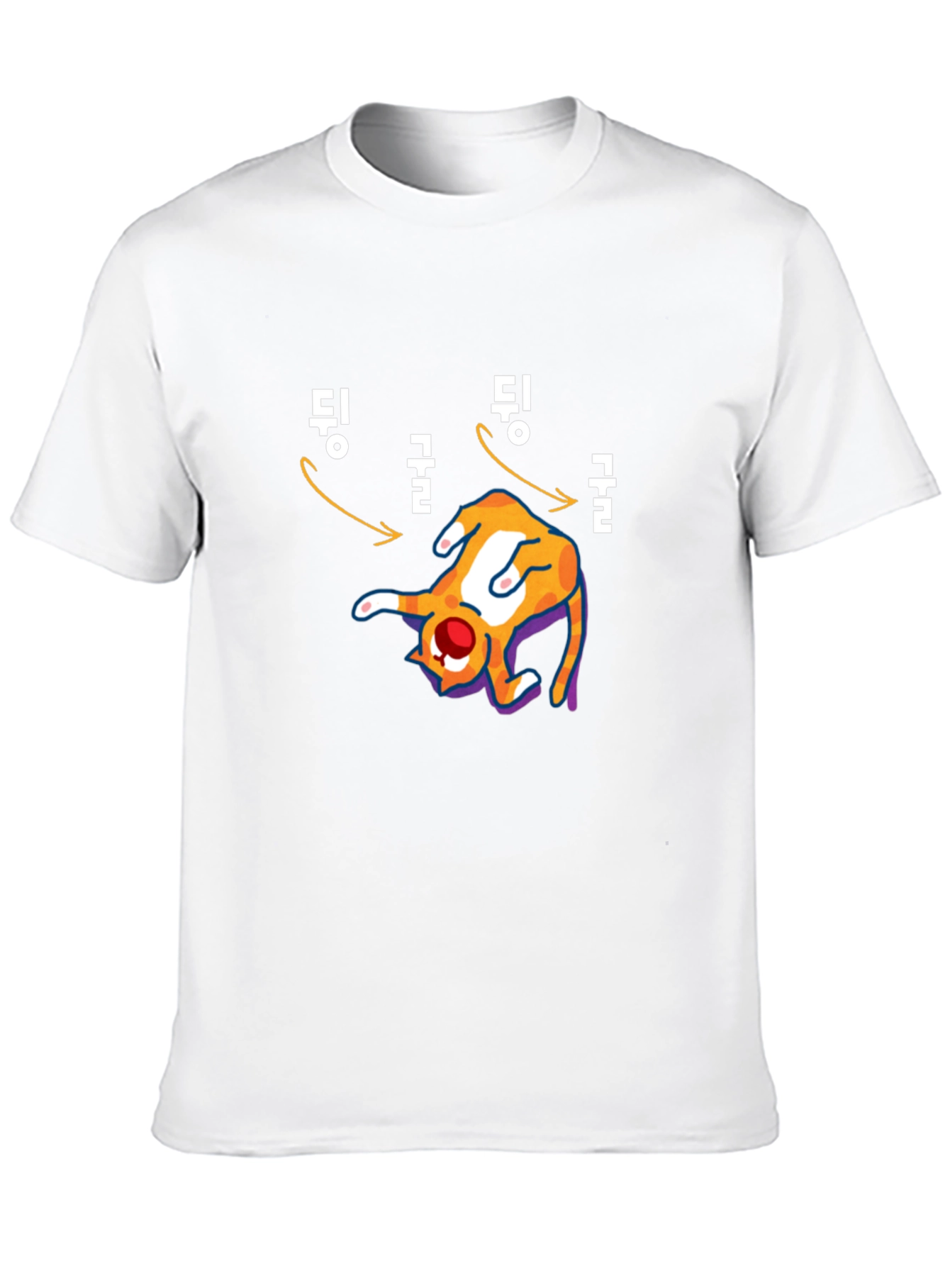 Funny Korean Cat T-Shirt
