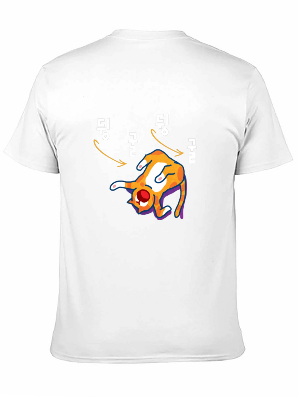 Funny Korean Cat T-Shirt