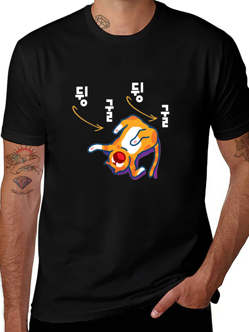 Funny Korean Cat T-Shirt
