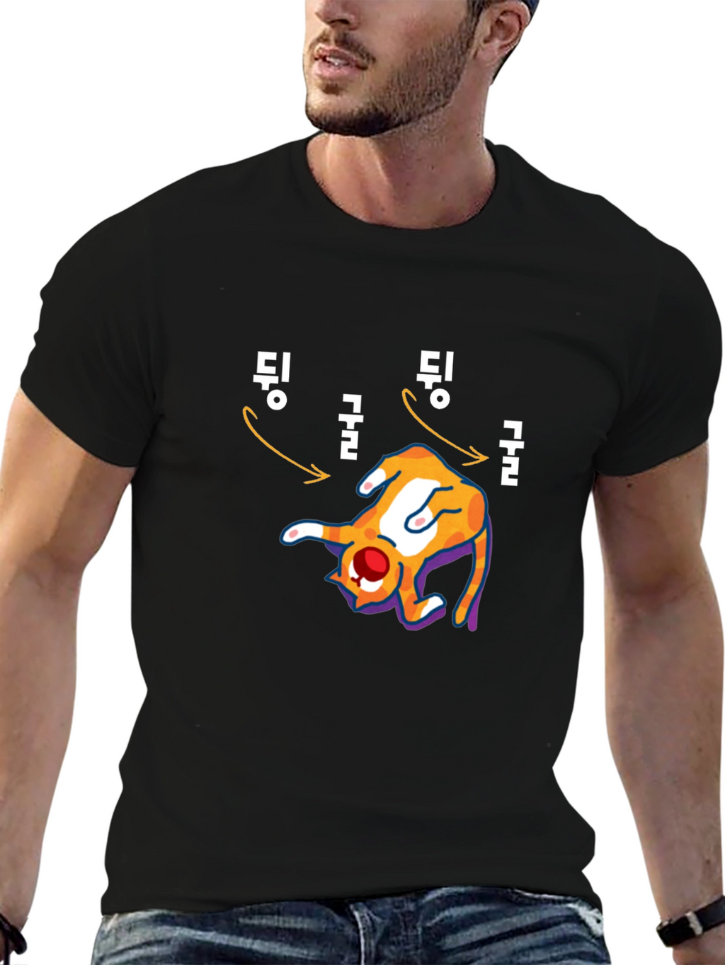 Funny Korean Cat T-Shirt