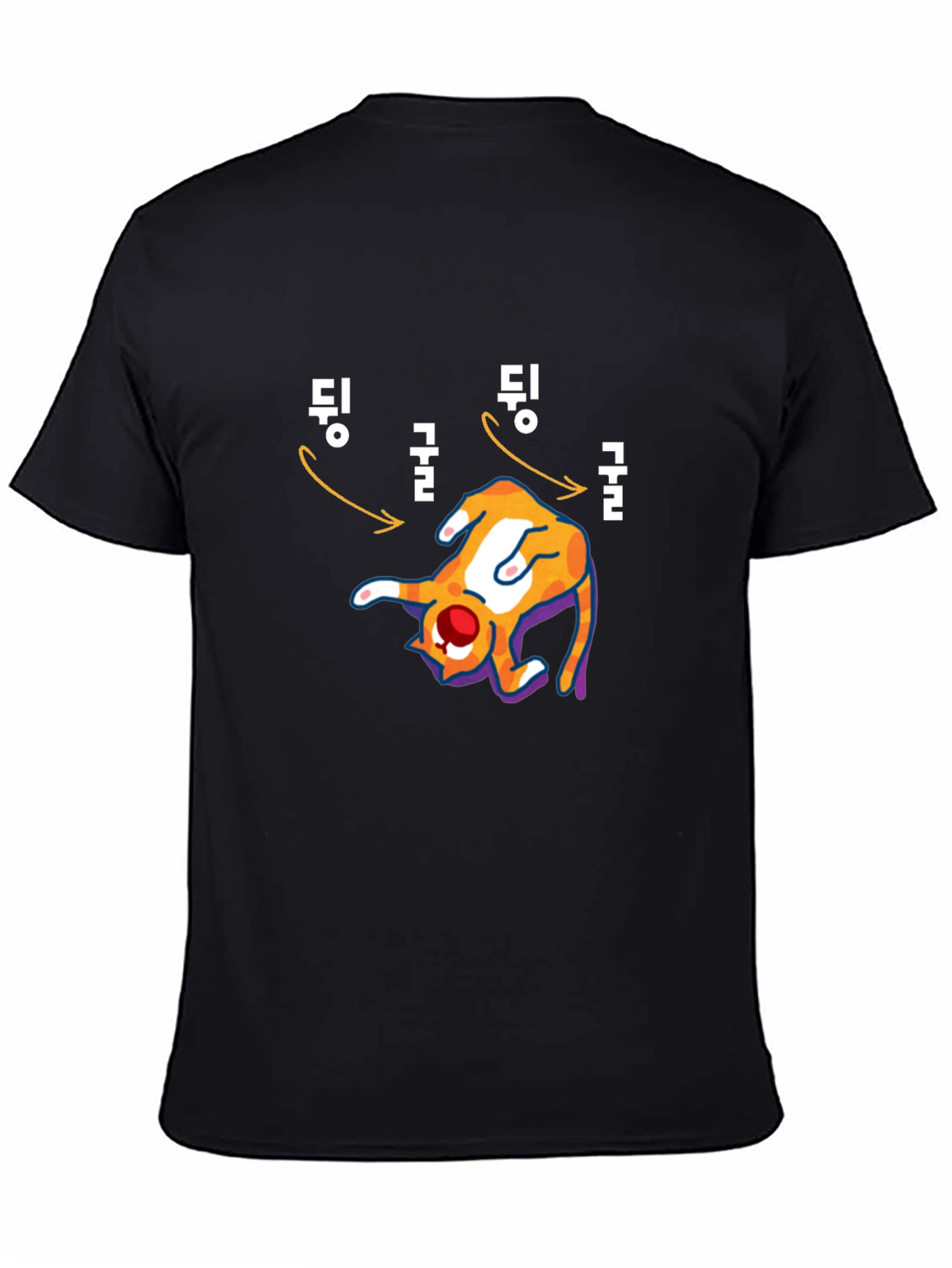 Funny Korean Cat T-Shirt