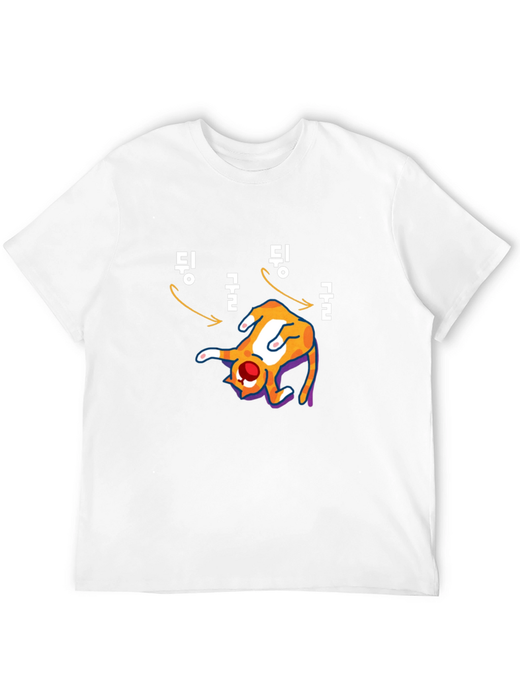 Funny Korean Cat T-Shirt