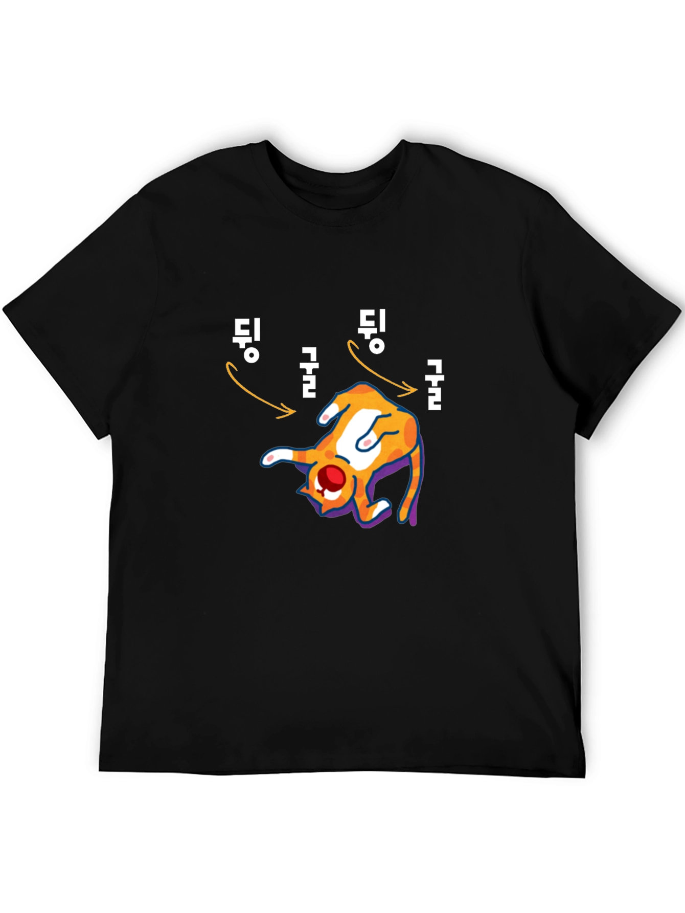 Funny Korean Cat T-Shirt