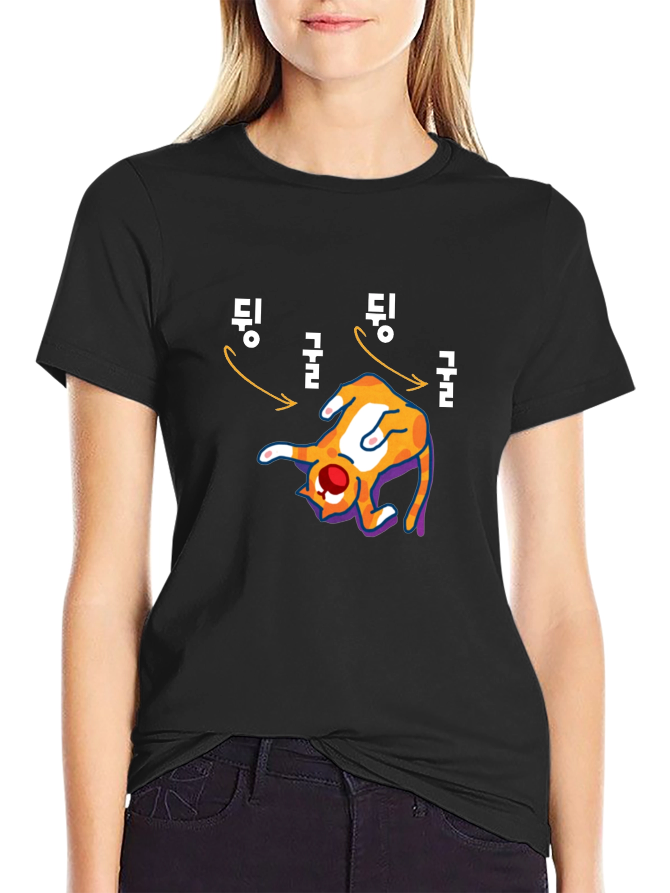 Funny Korean Cat T-Shirt